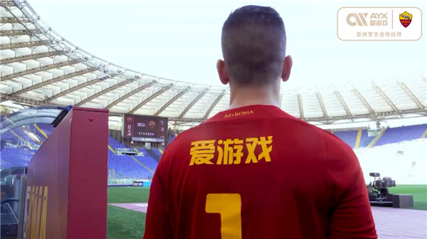上西班牙人
