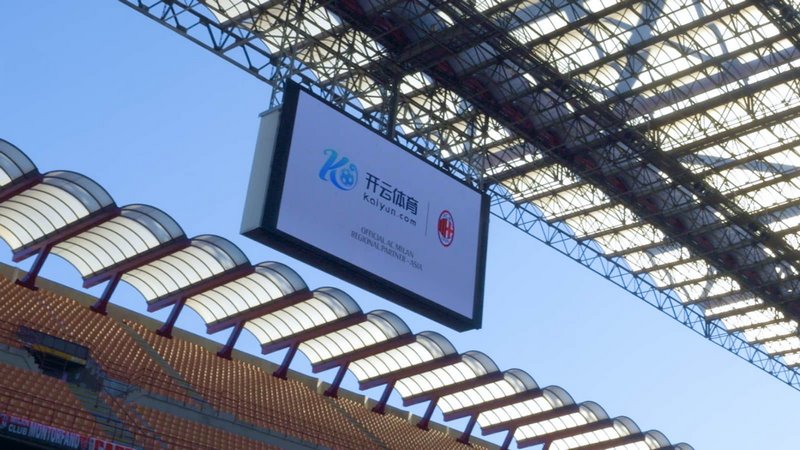 国足便展现