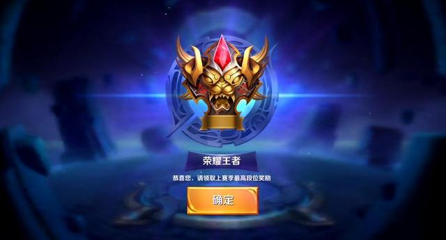 常落在两点