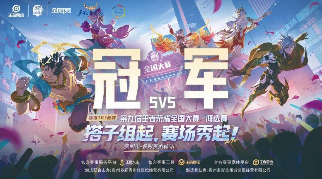 速度与风险 速度与风险